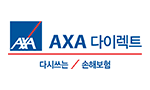 AXA 다이렉트